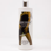 UB Koko Shakira Hand & Body Lotion | La Touche Du Sublime 16 oz - Beauty Flex UK